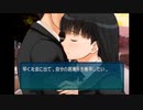 [実況]　アマガミ part12　絢辻編