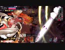 ばくはつミクサ201(紅10017/CR26)
