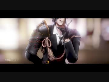 [A]ddiction×燭台切光忠