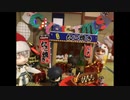 こんきよサンタとつるサンタのクリスマスたこパ☆【コマ撮り】