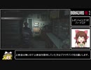PS4版バイオハザードRE:2　レオン1st　ハードコア　1:00:58　1/2