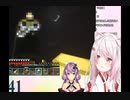 【悲報】椎名唯華、笑う
