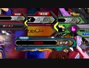 【EXVS2】傭 兵 お じ さ ん