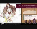 【RagnarokOnline】BGM - Can't go home again, baby - Cover