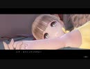 少女が夢を取り戻すために戦うRPG BLUE REFLECTIONを実況Part43