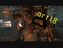 実況プレイ「The Surge」Part18
