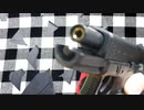 カッターナイフをGLOCK22で撃ってみた