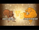 Fight of Animals　二人で遊んだ(実況)