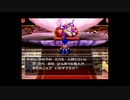 【実況】へっぽこアベルの不思議のダンジョンチャレンジ！（トルネコの大冒険3）30
