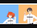 【Fate/MMD】姉妹カルデアで太陽系デスコ