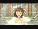 【春研】天海春香「スタ→トスタ→」エンジェルパティシエール