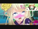 みさくらフレンド(仮)でスパルタリミックス(Muted AE)