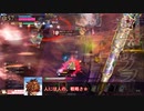 【会話付き】愉快な海神とわんだーらーん！part36