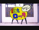 【ＤＤ&小舞】脱法ロックを踊ってみた
