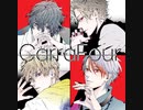 【At.Malletto】『CarraFour』クロスフェード