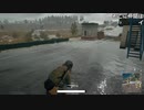 【OPR】布団ちゃんのPUBG part314【2017/09/07】
