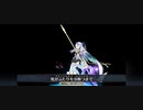 〖 ２部５章〗ポセイドンコア+ケイローン戦を北欧夫婦で攻略してみた！