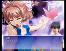 変態特命課が[君が望む永遠]でイク！【生放送アーカイブ動画-Part.37】
