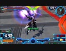 履物のEXVS2　ブーツ１足目　スサノオ