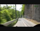 日光ツーリングに行ってきたよ！ Part5－県道２３号前編－