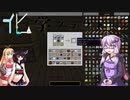 【Minecraft】ゆかりとマキwithきりたんの化学ラフト vol.16【VOICEROID実況】