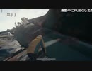 【OPR】布団ちゃんのPUBG part315【2017/09/07】