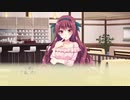 【PS4】かりぐらし恋愛 荒波杏ルート Part16