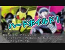 スーパー南条タイム その７８【令和 ザ・ファーストジェネレーション】