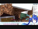 歌うクリーパー爆破職人天宮こころ＋ありがたい罵倒【ﾃﾞﾝﾃﾞｹﾃﾞﾝ】