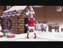 【MMD高木さん】高木サンタ【まめる式】
