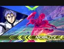 【EXVS2】キマリスヴィダール視点 【シャフ】