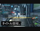 【BBPS4】ＢＢ都市伝説！デトネＵで爆殺する幽霊は実在するのか？Part33
