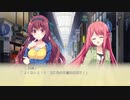 【PS4】かりぐらし恋愛 荒波杏ルート Part17
