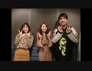 Nutty Radio Show THE魂(ソウル) ゲスト：戸松遥 (19.11.20)