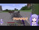 勇気ちひろ「アロハかえで」