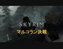 おじさんの秘密基地　ＳＫＹＲＩＭ　21