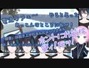 夕陽リリ「黛ィ！灰！」黛灰「なに？」【にじさんじ切り抜き】