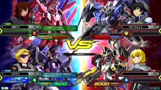 20191222　ベルガ・ヤークトアルケーVSダブルオー・ガイア　シャッフル