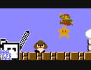 【CeVIO実況】ひとくちファミコンざらめちゃん#16【スーパーマリオブラザーズ】