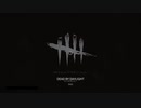 DeadbyDaylight × ようこそジャパリパークへMAD