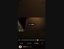 馬場豊と見るアルディアが歌ったDBZOP1