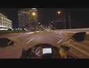 【バイクで一眼車載】福岡都市高速道路 環状線 内回り