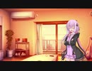 ゆかりさんの誕生日をお祝いしたかっただけの動画
