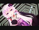 【MMD】ゆづきずでLove Me If You Can