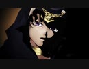 【遊戯王MMD】マリクでオートファジー