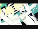 【fate/MMD】プロトセイバーでShake it off