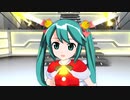 【初音ミクV4X】恋人が宇宙人なら【モジャ公】