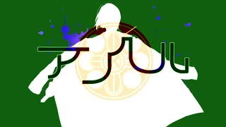 【人力刀剣乱舞】アンヘル【松井江】