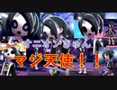 ピカチュウのみでポケモン盾やって行くパート3