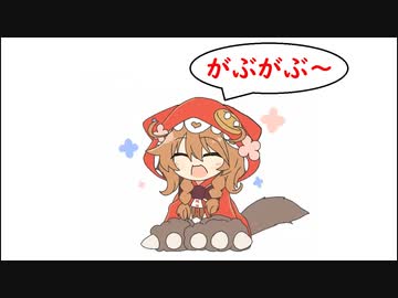童田明治のセルフOPまとめ